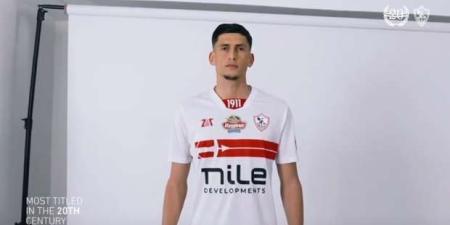 الزمالك يتعاقد مع مغربي وتونسي