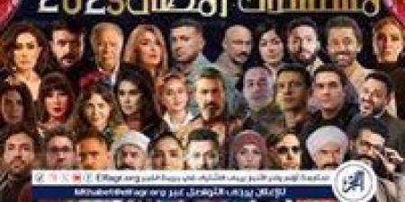 مسلسلات شهر رمضان 1446-2025..مسلسل "فهد البطل" قصته وموعد عرضه والقنوات الناقلة