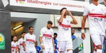 الزمالك يتحدى انتفاضة فاركو فى الدوري المصري ببرج العرب