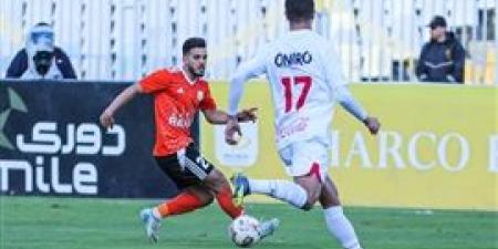 الزمالك يهزم فاركو بهدف نظيف بدوري نايل