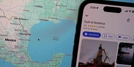 «غوغل» تغيّر اسم خليج المكسيك إلى «خليج أمريكا» لدى المستخدمين بالولايات المتحدة