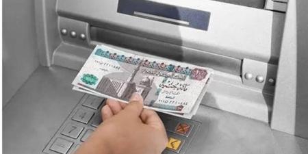 معاشات شهر مارس 2025.. موعد وأماكن الصرف بالزيادة الجديدة