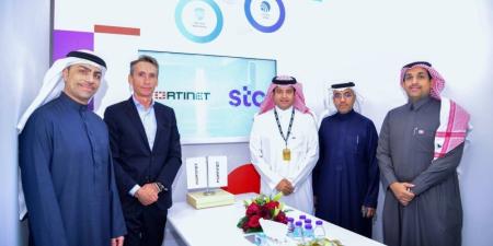 stc البحرين تعقد مذكرة تفاهم مع شركة ’Fortinet‘ العالمية لإطلاق خدمة الوصول الآمن السيادي الأولى في المملكة