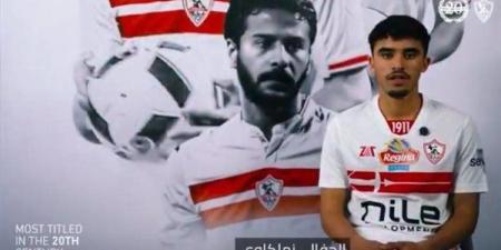 أحمد جفالى يشارك فى التقسيمة الفنية على هامش مران الزمالك