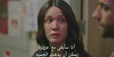 تصاعد التوترات في مسلسل المشردون مع اقتراب الحلقة 11.. تفاصيل