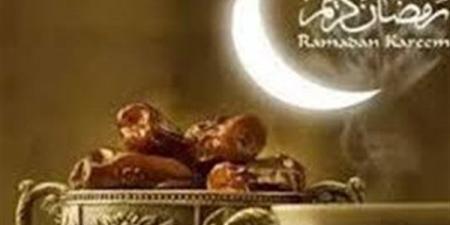 موعد شهر رمضان 2025 في مصر؟ السبت أم الأحد