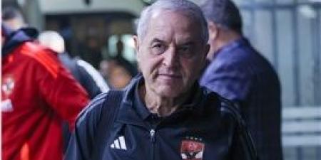 كولر يعلن تشكيل الأهلي أمام الزمالك