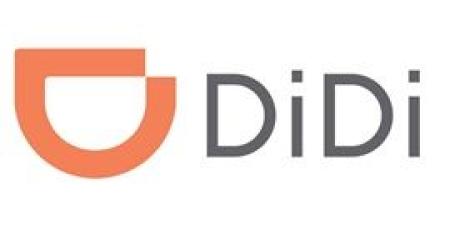 (DiDi) تدرس الإستثمار في مصنع سيارات كهربائية داخل مصر