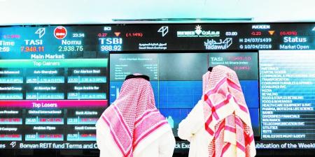 تباين أداء الأسهم الخليجية.. والمؤشر السعودي يتراجع 0.55%