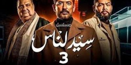 مسلسل عمرو سعد رمضان 2025.. تفاصيل العرض وأبطال العمل