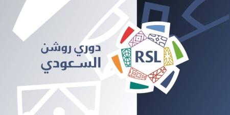 بالمواعيد.. أجندة مباريات الجولة الـ24 من دوري روشن السعودي