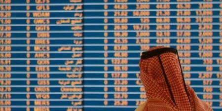 مؤشر بورصة قطر يرتفع بنسبة 0.06% ليغلق تداولات اليوم عند مستوى 10531.81 نقطة