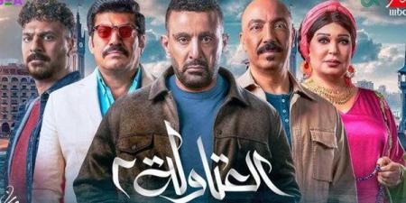 مسلسل العتاولة الحلقة 11.. تصاعد فى الأحداث وتهديد دينا رفارف بفيديو جنـ ـسي بالذكاء الاصطناعي