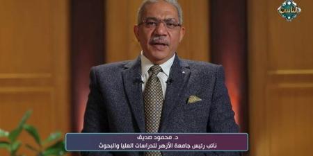 أستاذ بطب الأزهر: الصيام ينقي الجسم من السموم