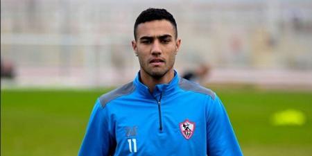 محمود جهاد يشارك في تدريبات الزمالك استعداداً لسموحة في كأس مصر