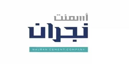 السعودية.. سهم "أسمنت نجران" يصعد 1.5% عقب ارتفاع أرباحها السنوية