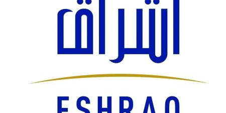 الإمارات.. سهم "إشراق للاستثمار" يرتفع لأعلى مستوى له في 13 شهرًا