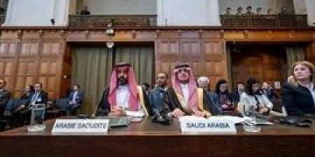 السعودية تشارك في جلسة محكمة العدل الدولية بشأن الوضع الإنساني في فلسطين