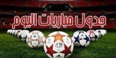 مواعيد أهم مباريات اليوم الخميس 1-5- 2025 في جميع البطولات والقنوات الناقلة