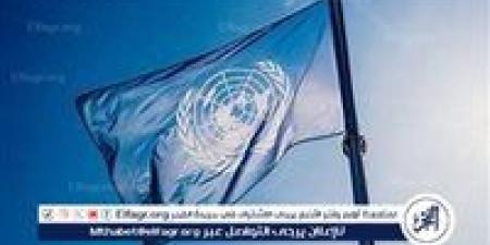 الأمم المتحدة تطالب إسرائيل بوقف العقاب الجماعي في غزة