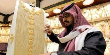 تعرف على أسعار الذهب في السعودية اليوم الخميس 01 مايو 2025