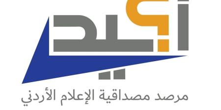 مرصد أكيد: 82 إشاعة في نيسان أكثر من ثُلثيْها سياسية وأمنية