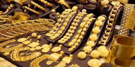 عاجل.. سعر الذهب اليوم الخميس في مصر.. مفاجأة جديد في عيار 21