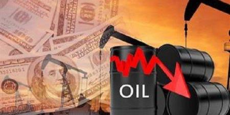 تعرف على سعر برميل النفط في الكويت اليوم الخميس 01 مايو 2025