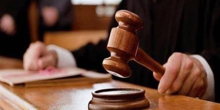 بعد قليل.. استكمال محاكمة متهم بالانضمام لجماعة إرهابية في الجيزة