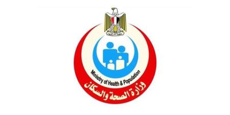 وزارة الصحة توصي بتجهيز شنطة طوارئ للحجاج لضمان سلامتهم الصحية
