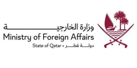 دولة قطر: نرفض بشكل قاطع التصريحات التحريضية الصادرة عن مكتب رئيس وزراء الاحتلال الإسرائيلي