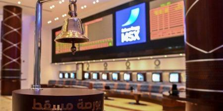 مؤشر بورصة مسقط يرتفع بـ12.8 نقطة ليغلق عند مستوى 4342.43 نقطة