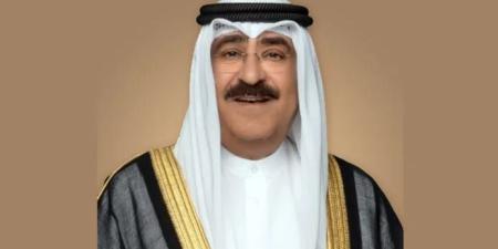 أمير الكويت يستقبل محافظي الفروانية والعاصمة ومبارك الكبير والجهراء والأحمدي