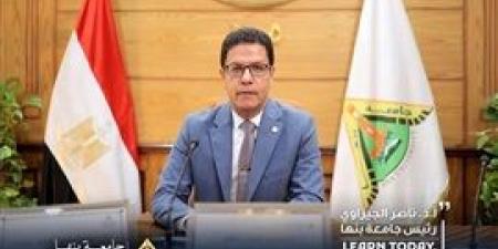 تعيين الدكتور هانى شحته عميدا لكلية التربية النوعية بجامعة بنها