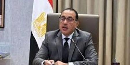 مدبولي: توجيهات رئاسية بزيادة الحضانات لخدمة أكبر عدد ممكن من أطفالنا