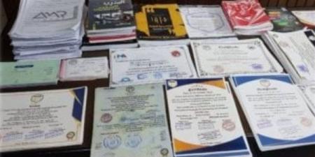 ضبط شخص بالجيزة لقيامه بالنصب والاحتيال عبر إدارة كيان تعليمي وهمي