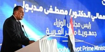 رئيس الوزراء يلقي كلمة على هامش توقيع اتفاقية بين الهيئة العامة للمنطقة الاقتصادية لقناة السويس ومجموعة موانئ أبو ظبي