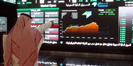 انخفاض مؤشر الأسهم السعودية ليغلق تعاملات اليوم عند مستوى 11411.50 نقطة