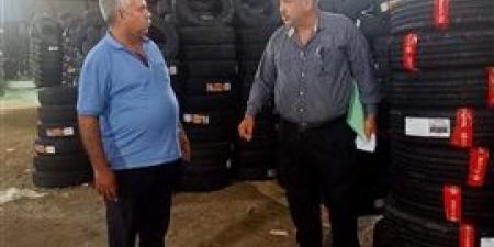 ضبط 800 كاوتش سيارات بدون فواتير بنطاق مركز ومدينة ديرب نجم