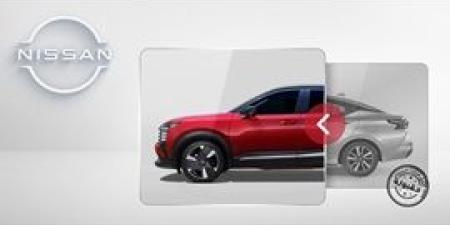 العربية للسيارات تُطلق حملة "هوس تبديل السيارات Automania®"