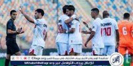 تشكيل الزمالك الرسمي لمواجهة البنك الأهلي في الدوري