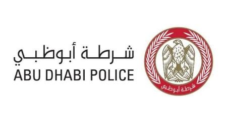 شرطة أبوظبي تتعامل مع حريق في منطقة مصفح