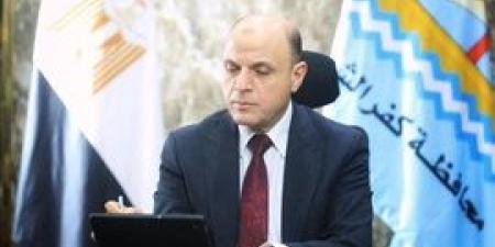 تعرف على مواعيد أداء طلاب الصف الأول والثاني الثانوي بكفر الشيخ
