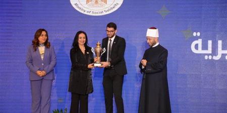 التضامن تكرم مؤسسة الجود الخيرية لحصولها على المركز الأول بمسابقة "أهل الخير 2025"
