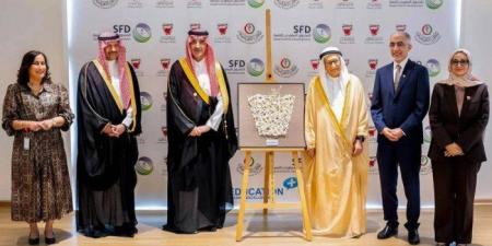 الصندوق السعودي للتنمية يشارك في افتتاح مركز المحرق للرعاية الصحية الخاصة في البحرين