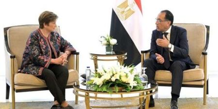 عاجل.. بقيمة 8 مليار دولار.. مراجعة خامسة خلال أيام من صندوق النقد لبرنامج مصر للإصلاح الاقتصادي
