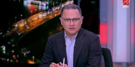 شريف عامر يعلن استجابة الخارجية لمناشدتهم الافراج عن طلاب مصريين محتجزين بقرغيزستان
