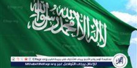 المملكة تؤكد التزامها بدعم منظومات الإنذار المبكر وتعزيز العمل الجماعي لمواجهة التحديات المناخية