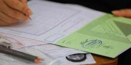 التربية تدعو الطلبة المسجلين لامتحان التوجيهي للإطلاع على أرقام جلوسهم