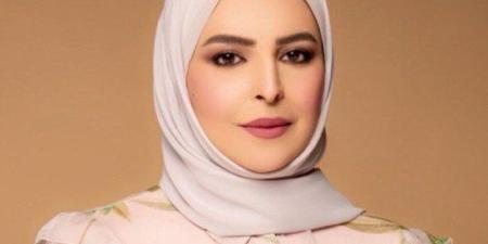 منح الباحثة الكويتية بدرية الهليلي الوسام الفخري لولاية لويزيانا الأمريكية